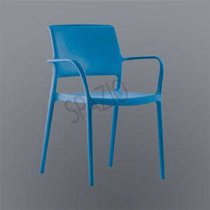 ARA ARMCHAIR